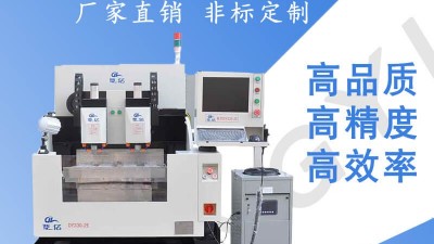 精雕機(jī)床維修人員的素質(zhì)需要具備3點(diǎn)要求--「鼎拓精雕機(jī)」