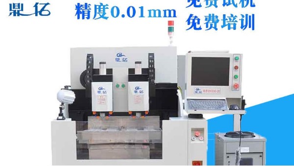 精雕機(jī)使用時(shí)出現(xiàn)錯(cuò)位怎么辦--「鼎拓精雕機(jī)」