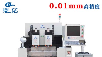 精雕機(jī)的對(duì)刀方法--「鼎拓精雕機(jī)」